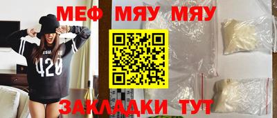 кокаин перу Ачхой-Мартан