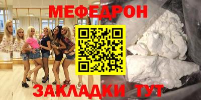 гидропоника Аша