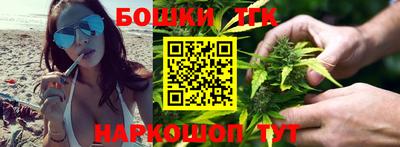 кокаин перу Ачхой-Мартан