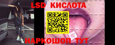 гидропоника Аша