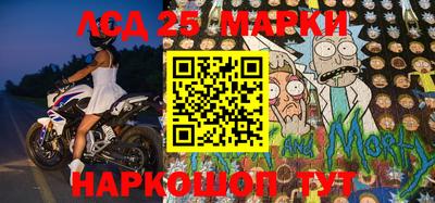 кокаин перу Ачхой-Мартан