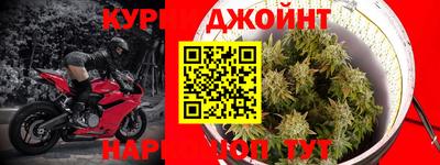 кокаин перу Ачхой-Мартан
