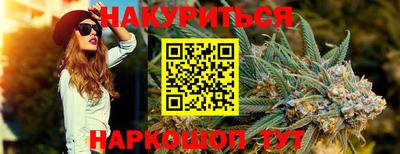 гидропоника Аша