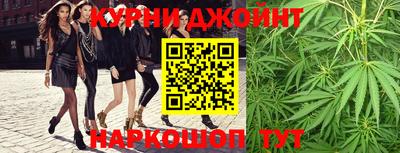 кокаин перу Ачхой-Мартан