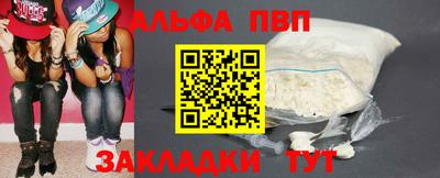гидропоника Аша