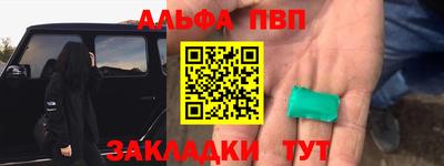 гидропоника Аша