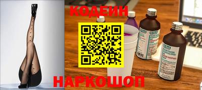 кокаин перу Ачхой-Мартан