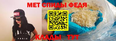 гидропоника Аша