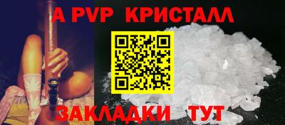гидропоника Аша