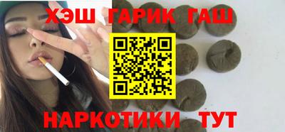 гидропоника Аша