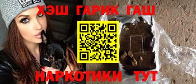 кокаин перу Ачхой-Мартан