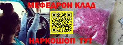гидропоника Аша