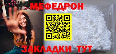кокаин перу Ачхой-Мартан