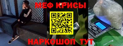гидропоника Аша