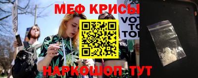 кокаин перу Ачхой-Мартан